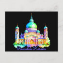 Suche nach ramadan kareem postkarten Aquarell
