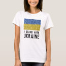 Suche nach ukrainer frauen tshirts Unterstützung
