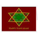 Suche nach glückliches chanukka postkarten Jüdisch