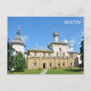 Suche nach kreml poster Kirche