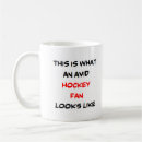 Suche nach hockeyfans geschenke Hockeyspieler