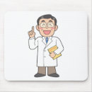 Suche nach krankenwagen mousepads Arzt