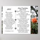 Suche nach 1 korinther 4 poster Liebe ist geduldig