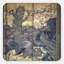 Suche nach die vier jahreszeiten aufkleber Bäume