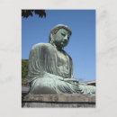 Suche nach kamakura poster Buddha