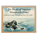 Suche nach japanische kalender Samurai