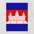 Suche nach kambodschanische flagge poster Flaggen