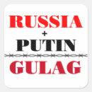 Suche nach putin aufkleber Russland