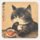 Suche nach vintage katzen aufkleber Schwarzkatze
