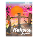 Suche nach himeji japan poster Landschaft