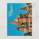 Suche nach basil postkarten Russisch