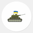 Suche nach panzer aufkleber Putin