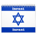 Suche nach israel kalender Heilig