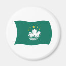 Suche nach macau magnete Flagge