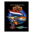 Suche nach spielball poster Sport