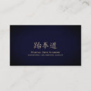 Suche nach selbstverteidigung visitenkarten Mixed martial arts