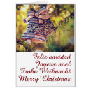 Suche nach feiern sie weihnachten einladungen Family