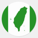 Suche nach taiwan flagge aufkleber Patriotismus