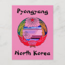 Suche nach nordkorea postkarten Trüben