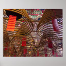 Suche nach buddhistischer tempel poster Asiatisch