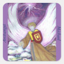 Suche nach archangels aufkleber Religiös