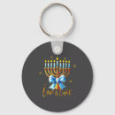 Suche nach menorah schlüsselanhänger Blau