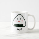 Suche nach onigiri tassen Japanisch