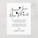 Suche nach neue liebe einladungen Planänderung