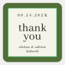 Suche nach an bord aufkleber Modern