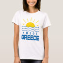 Suche nach d tshirts Sommer