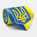 Suche nach freiheit krawatten Ukrainisch