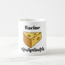 Suche nach racine tassen Weisheit