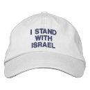 Suche nach israel Blau
