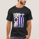 Suche nach südkoreanische flagge tshirts Süden