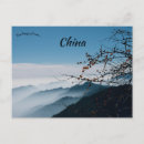 Suche nach chengdu postkarten China