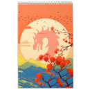Suche nach kirschblüte kalender Natur