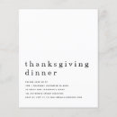 Suche nach thanksgiving einladungen Einfach