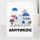 Suche nach santorini karten Insel