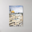 Suche nach israel leinwandbilder Jüdisch