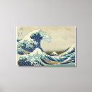Suche nach japan leinwandbilder Hokusai