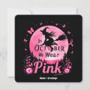 Suche nach oktober einladungen Witch