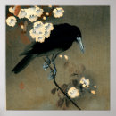 Suche nach japanischer holzschnitt poster Blume