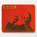 Suche nach udssr mousepads Cccp