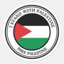 Suche nach palestine aufkleber Ständer mit paläste