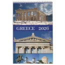 Suche nach berühmt kalender Athens