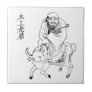 Suche nach dynastie fliesen Chinesisch