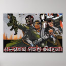 Suche nach nordkorea poster Militär