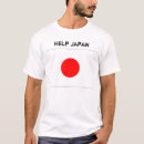 Suche nach japan geschenke Rot
