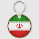 Suche nach iranische schlüsselanhänger Wappen