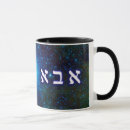 Suche nach abba tassen Geburtstag